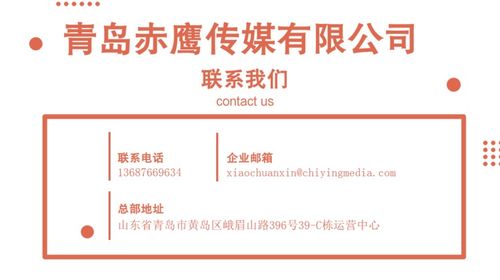 种草浙江 服务品牌全案营销策划，构建产品与用户的深度情感链接